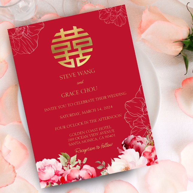 Convites Peônias Chinesas Casando Felicidade Dupla Asiática (Peonies Chinese Wedding Asian Double Happiness Invitation)