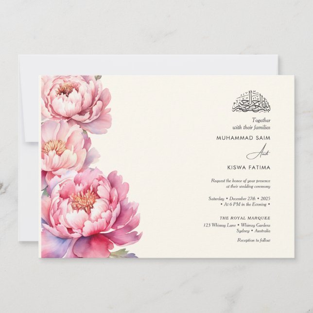 Convites Peonies florais muçulmanos islâmicos Nikah (Frente)