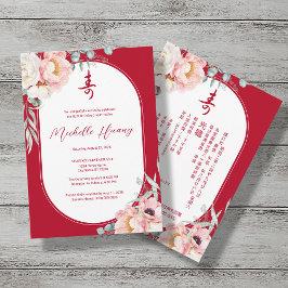 Convites Peony Peony Bilingual Chinês Longevity Birthday