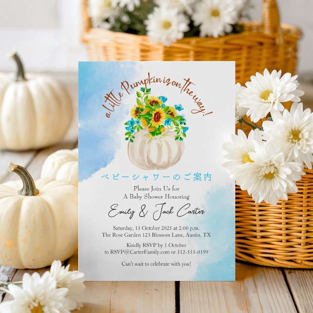 Convites Pequena Abóbora Menina Chá Azul (Criador carregado)