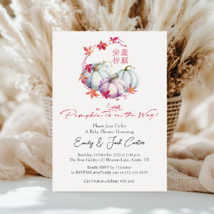 Convites Pequena Garota de Abóbora Chá Cai Fora Folha