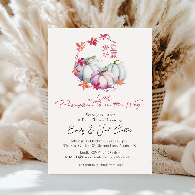 Convites Pequena Garota de Abóbora Chá Cai Fora Folha (Criador carregado)