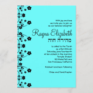Convites Personalização de Rayna Elizabeth