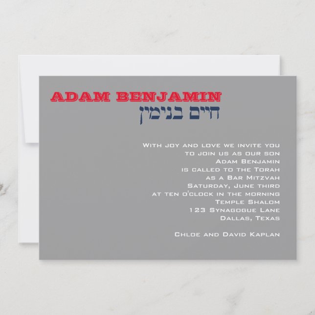 Convites Personalizado Adam Benjamin 002750 (Frente)
