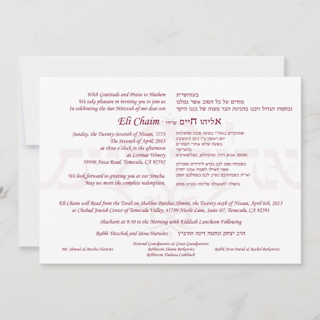 Convites personalizados (Frente)