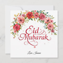 Convites Personalized Eid Mubarak Modern Card
