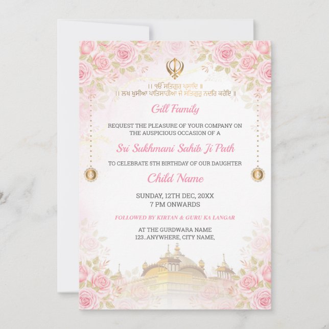 Convites Pink Floral Sukhmani Sahib Path Invitation  (Frente)