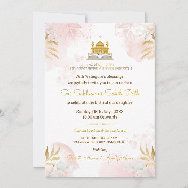 Convites Pink & Gold Sukhmani Sahib Path Invitation Card (Frente)