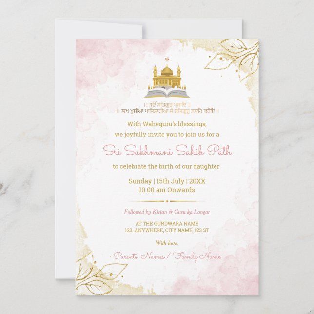 Convites Pink & Gold Sukhmani Sahib Path Invitation Card (Frente)