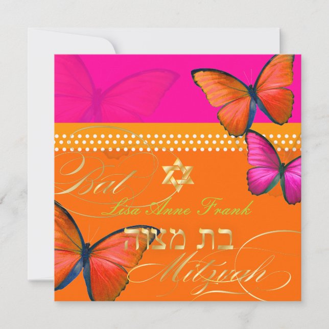 Convites Pix Dezines retro Papillon, Bat Mitzvah (Frente)
