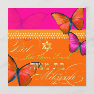 Convites Pix Dezines retro Papillon, Bat Mitzvah