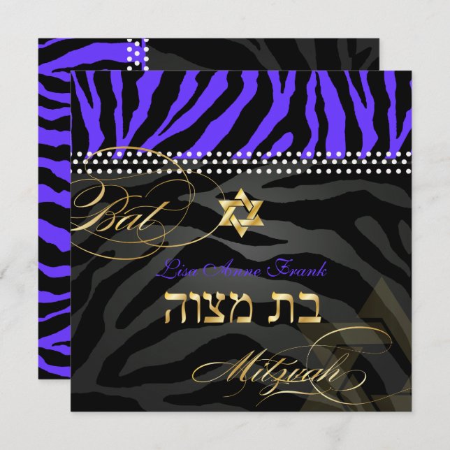 Convites Pix Dezines Royal Purple Zebra Stripes, Bat Mitzva (Frente/Verso)