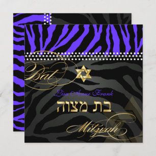 Convites Pix Dezines Royal Purple Zebra Stripes, Bat Mitzva