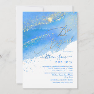 Convites PixDezines Alcohol+Ink Azul Caribenho Bar Mitzvah