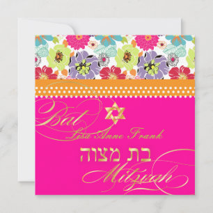 Convites PixDezines Alegre retro floral, Bat Mitzvah