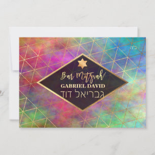 Convites PixDezines Aquarela Geométrica Bar Mitzvah