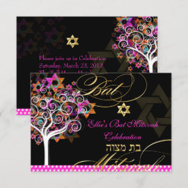 Convites PixDezines Árvore da Vida Bat Mitzvah/ Fundo de DI