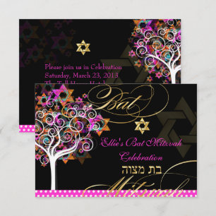 Convites PixDezines Árvore da Vida Bat Mitzvah/ Fundo de DI