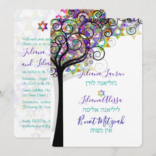 Convites PixDezines ÁRVORE DA VIDA BNOT MITZVAH/ROXO/ROSA
