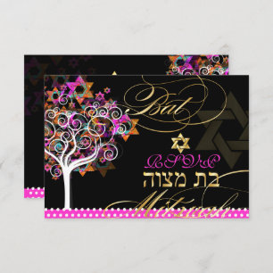 Convites PixDezines, árvore da vida/estrelas, Bat Mitzvah