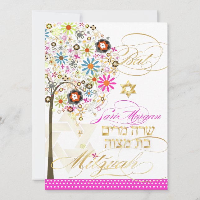 Convites PíxDezines árvore da vida+floral, Bat Mitzvah (Frente)