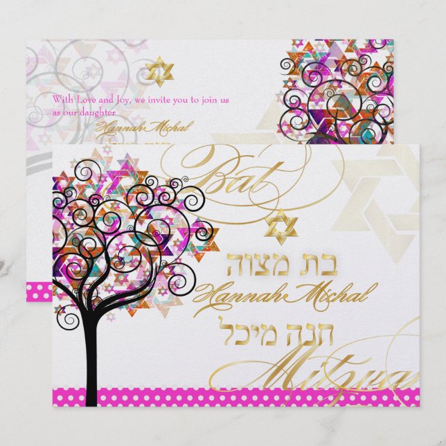Convites PixDezines Árvore Rosa da Vida/Estrelas/Bat Mitzva (Frente/Verso)
