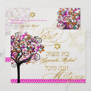 Convites PixDezines Árvore Rosa da Vida/Estrelas/Bat Mitzva
