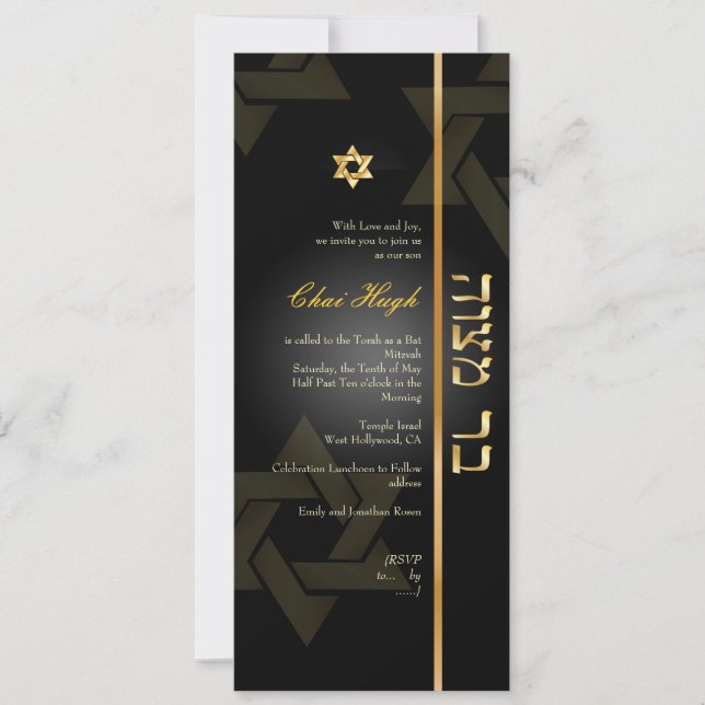 Convites PixDezines Bar clássico Mitzvah/preto/ouro (Frente)