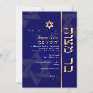 Convites PixDezines Bar Mitzvah Clássico/diy azul/ouro