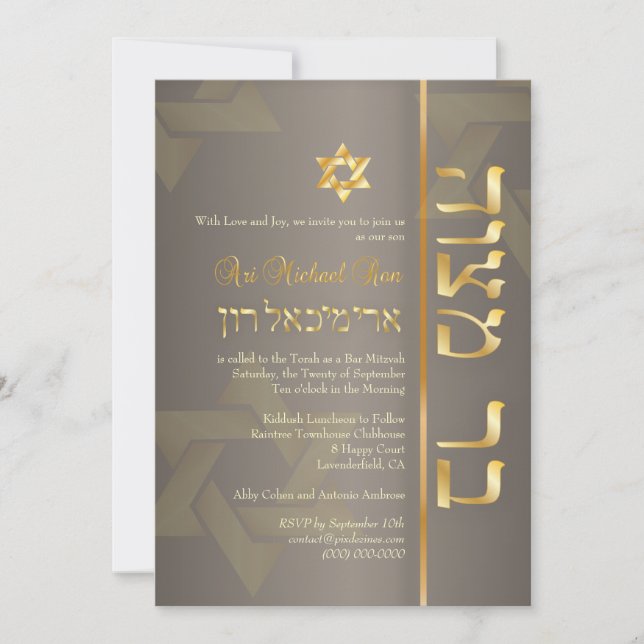 Convites PixDezines Bar Mitzvah/tan/faux dourado elegante (Frente)