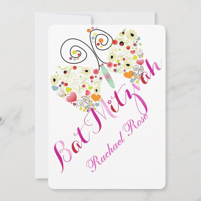 Convites PixDezines Bat Mitzvah/borboletas (Frente)