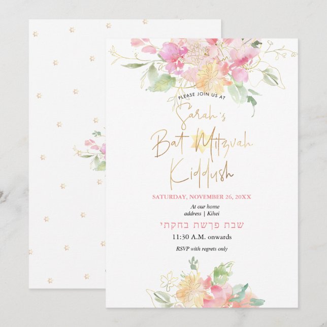 Convites PixDezines Blush Sweetpeas Watercolor Bat Mitzvah (Frente/Verso)