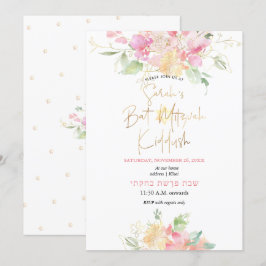 Convites PixDezines Blush Sweetpeas Watercolor Bat Mitzvah