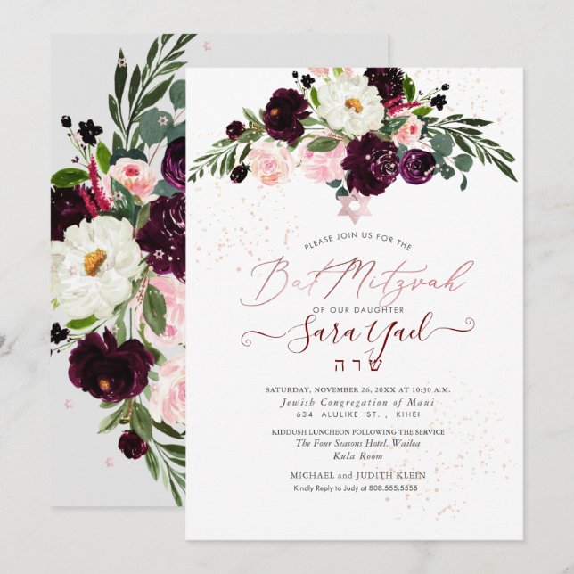 Convites PixDezines Blush Watercolor Flowers Mitzvah (Frente/Verso)