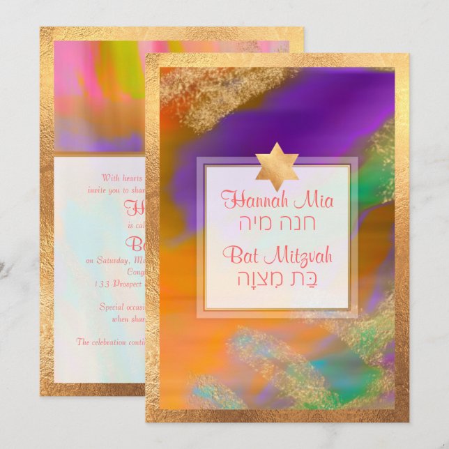 Convites PixDezines Boho Abstrato Bat Mitzvah (Frente/Verso)
