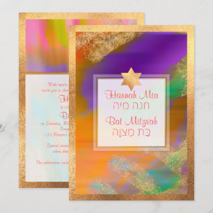 Convites PixDezines Boho Abstrato Bat Mitzvah