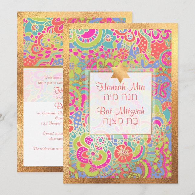 Convites PixDezines Boho Floral+Borboletas Bat Mitzvah (Frente/Verso)