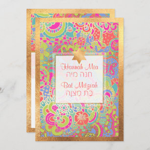 Convites PixDezines Boho Floral+Borboletas Bat Mitzvah