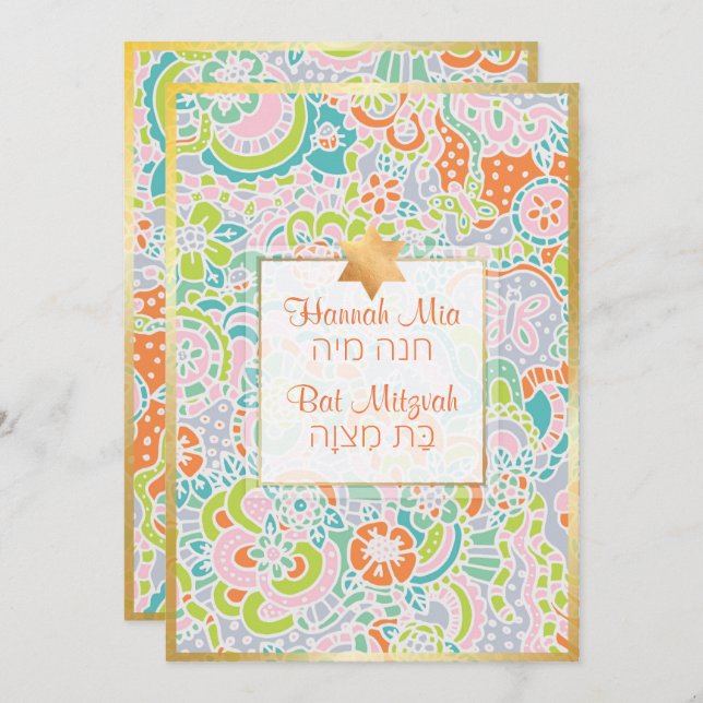 Convites PixDezines Boho Floral+Butterflies Bat Mitzvah (Frente/Verso)