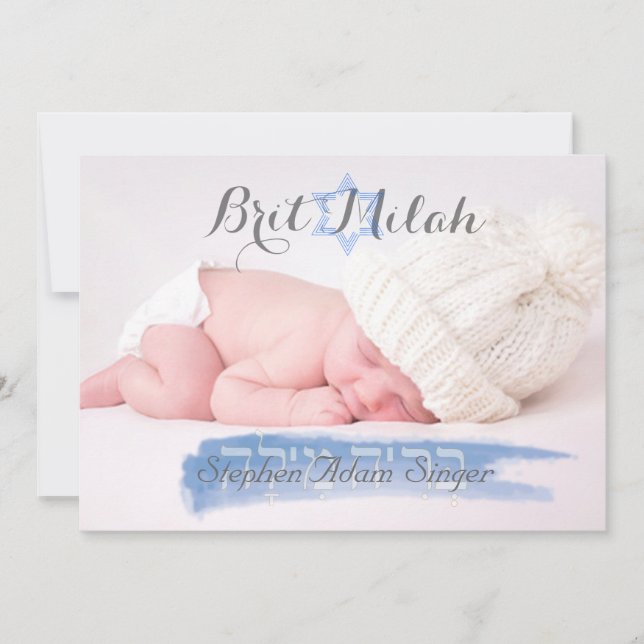 Convites PixDezines brit milah/fotoframe+stars/diy color (Frente)