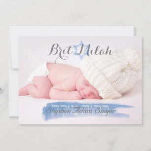 Convites PixDezines brit milah/fotoframe+stars/diy color