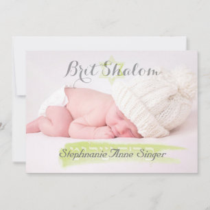 Convites PixDezines brit shalom ב ר י ת ש ל ו/fotoframe