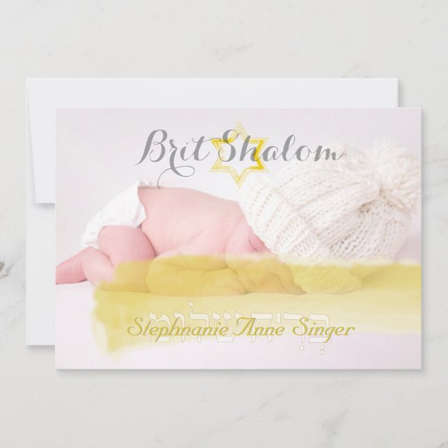 Convites PixDezines brit shalom/fotoframe+stars/cor digital (Frente)