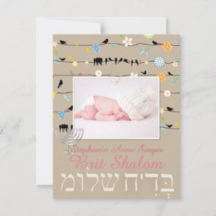 Convites PixDezines brit shalom/fotoframe+stars/cor digital