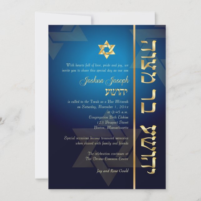 Convites PixDezines Classic/Bar Mitzvah/blue/gold (Frente)