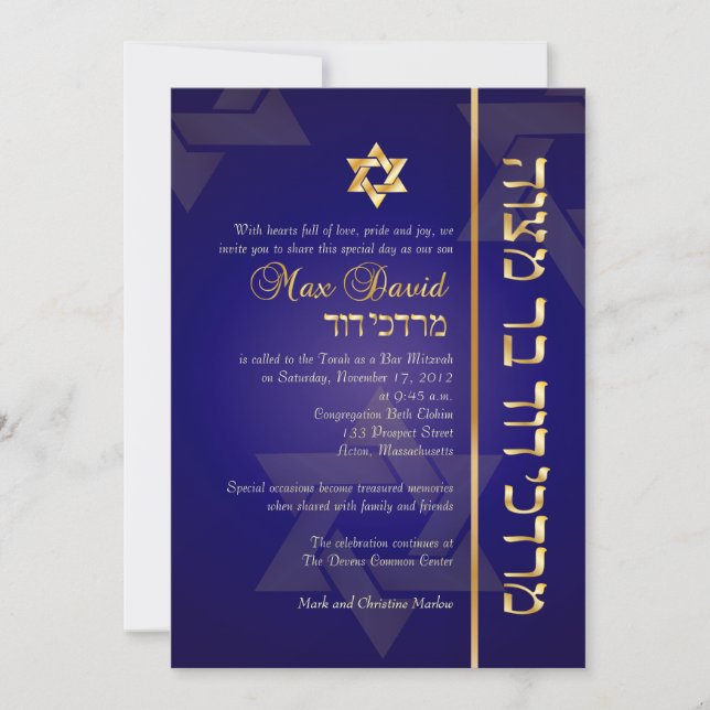 Convites PixDezines Classic/Bar Mitzvah/blue/gold (Frente)