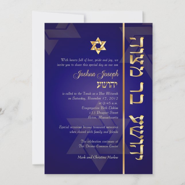 Convites PixDezines Classic/Bar Mitzvah/blue/gold (Frente)