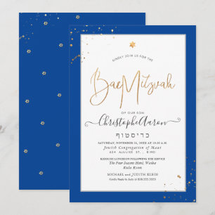 Convites PixDezines Classic DIY Blue+Dourado Bar Mitzvah