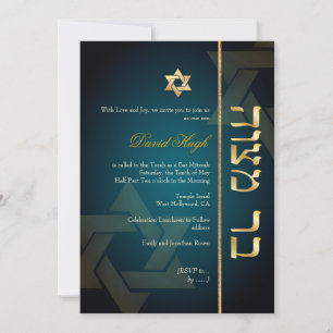 Convites PixDezines Classic Mitzvah/black teal/faux gold