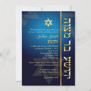 Convites PixDezines Classic/Na moda Bar Mitzvah/blue/gold
